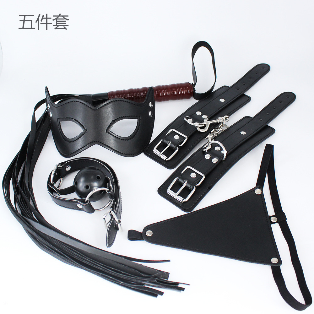 成人性用品成人情趣黑色游戏套装皮革情趣束缚套装捆绑手脚铐五件