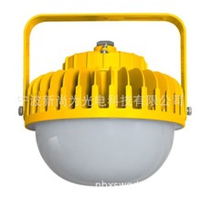 SZSW8150防爆工作灯 LED泛光灯 仓库化工厂加油站隧道射灯平台灯