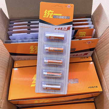 吸卡装电池7号5号电池玩具车1号燃气灶电池多元店百货批发