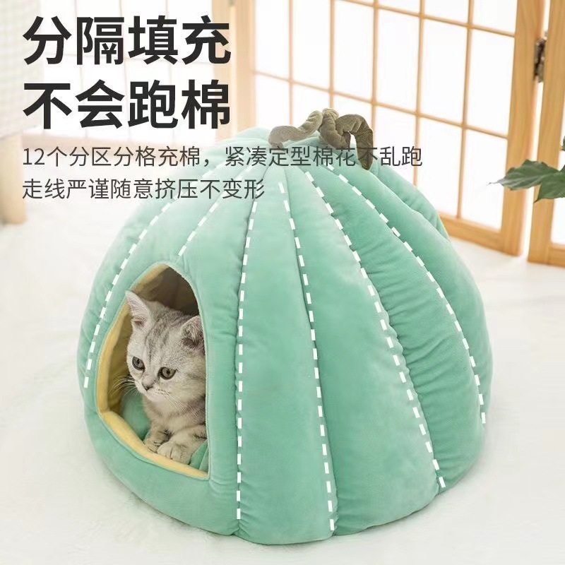 Pumpkin Cat Nest Half Surrounded Dog House Pet Tent Autumn and Winter Warm Sleep Pet Bed Best-Seller on Douyin Cat Mattress