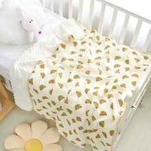 婴儿纱布豆豆毯宝宝盖毯抱毯新生儿安抚毯抱被婴幼儿用品小盖毯