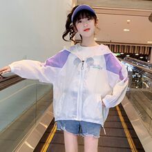 女童防晒衣服2024夏季儿童薄款皮肤衣透气防紫外线中大童女孩外套