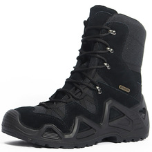 户外靴运动战术靴特种作战靴沙漠战术靴防水登山鞋加棉冬季