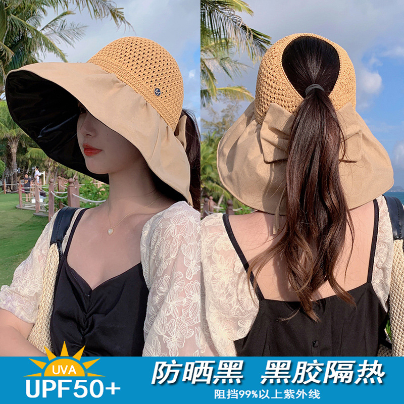 black rubber sun hat female uv protection cover face sun hat big brim empty top hat foldable sun hat new