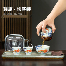 创意快客杯套装陶瓷功夫茶具套装一壶三杯旅行便携茶具中式泡茶杯