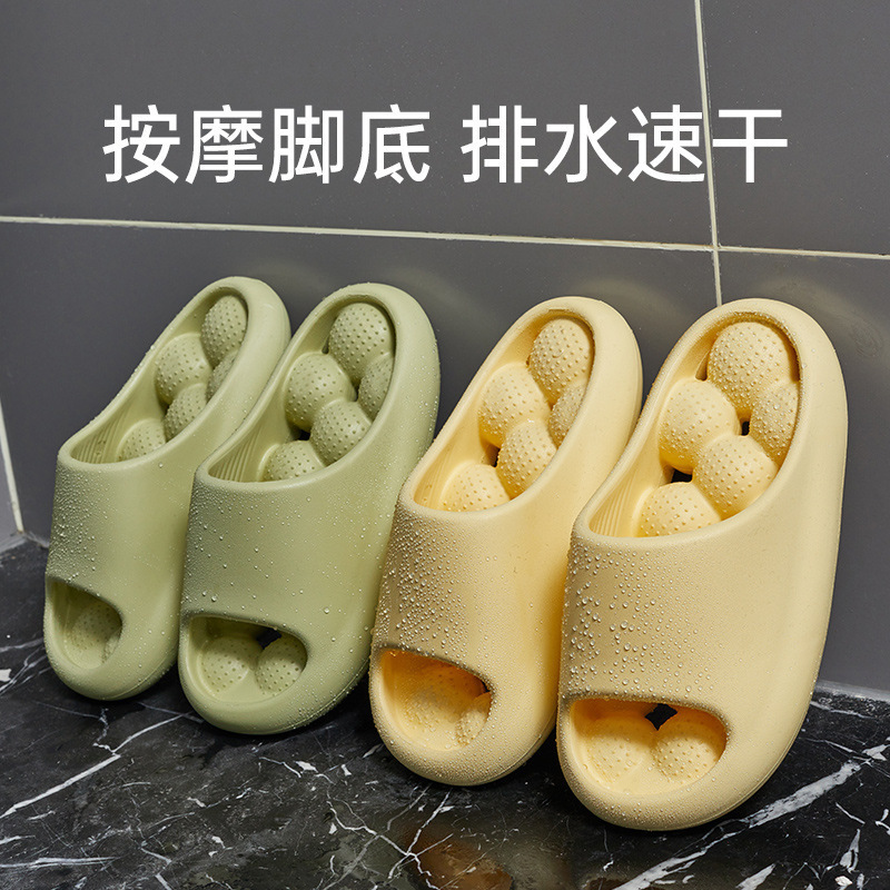 New Summer Massage Slippers Bathroom Anti-Slip Interior Home Bath Home Use Household Platform Slippers