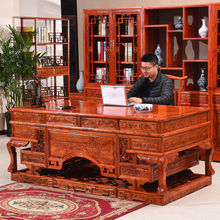 实木办公桌仿古椅榆木书桌电脑桌写字台主管桌中式老板桌大班台
