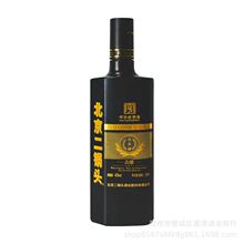 批发42度北京永丰古酿黑瓶出口型小方瓶白酒500ml*12瓶纯粮白酒