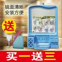 批发带置物架镜子 壁挂镜化妆镜浴室挂镜 方形塑料镜 洗漱小号镜