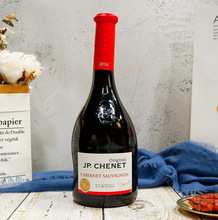 歪脖红酒jpchenet香奈法国进口小瓶装红葡萄酒187ml迷你伴手礼酒