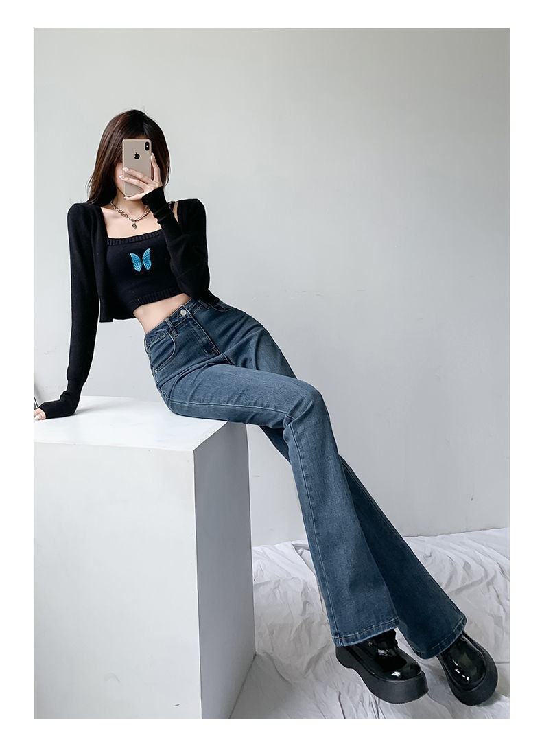 Women's High Waist Jeans Bell-Bottom Pants New Slim Korean Style Stretch Slimming Versatile Bootcut Pants