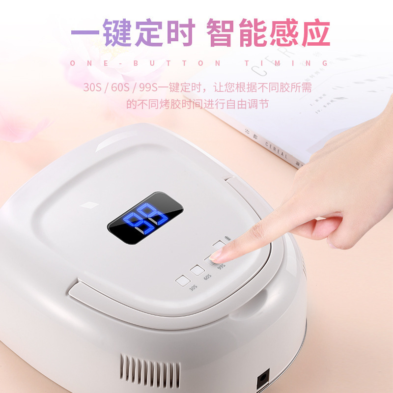 New Product Hot Lamp 60W Manicure Machine Wireless Charging Power Storage Nails Phototherapy Lamp Nail Dryer Quick-Drying Heating Lamp