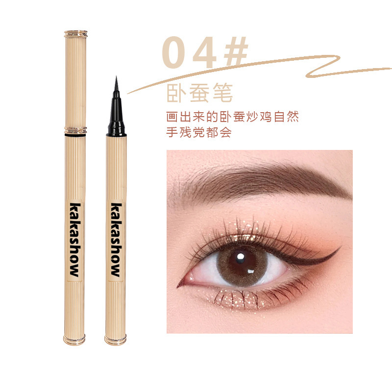 Kakashow Extremely Fine and Smooth Liquid Eyeliner Waterproof and Sweat-Proof Not Smudge Internet Celebrity Eye Shadow Pen Eyeliner