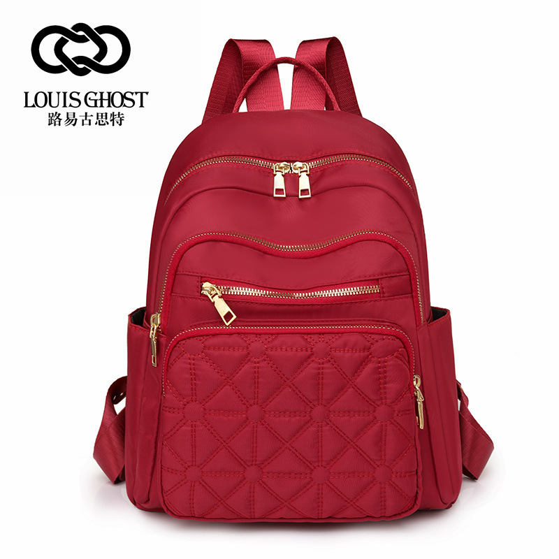 New 2024 Casual Women's Oxford Backpack Fashion Simple Urban Commuter Travel Backpack