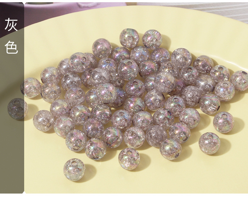 混色爆花晶裂纹圆珠冰裂珠碎花珠串珠散珠子手链发圈diy饰品配件