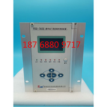 国电南自PDS765S变压器保护测控装置pds766s电动机电源cpu正品