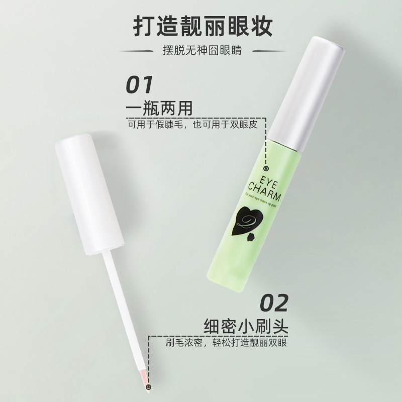 Mary Beauty High viscosity Multi use White Glue Transparent Setting Cream False Eyelash 7ml