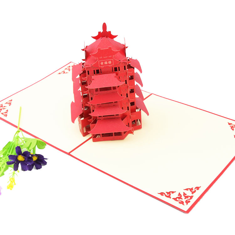 红色黄鹤楼立中国风体纸雕建筑贺卡商务卡片邀请卡可印制logo