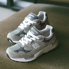 new balance nb 男子卡哇伊伦纳德 透气运动实战篮球鞋