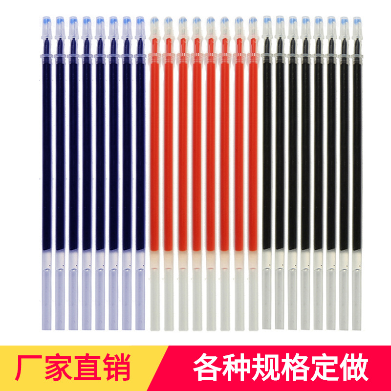 European Standard Gel Pen Refills Bullet Syringe Head 0.5mm Refill Black Red Blue Replacement Refill Factory Wholesale