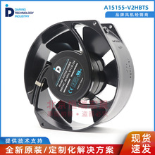 A15155-V2HBTS 台湾达盈17251 230V 耐高温金属散热风扇