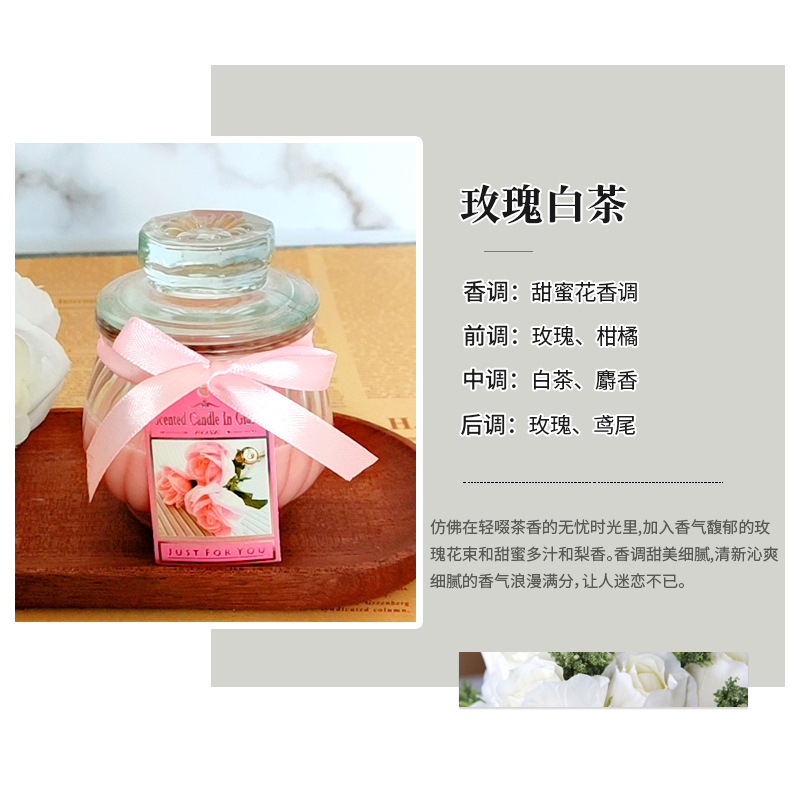 Aromatherapy Candle Color Sealed Jar Soy Wax Smoke-Free Emergency Lighting Purification Air Lasting Lock Incense Factory Wholesale