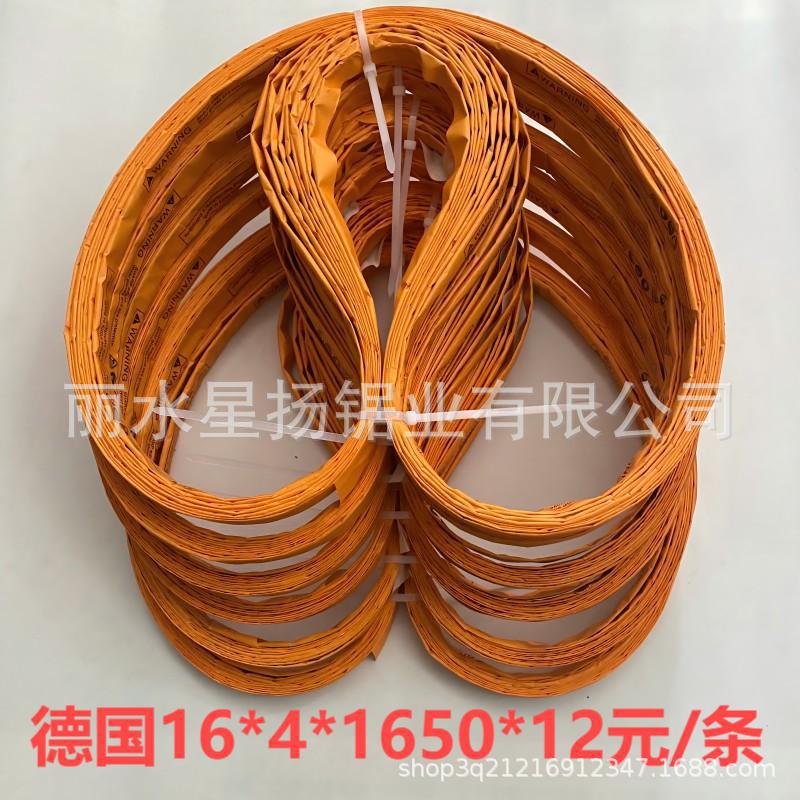 锯骨机锯条 210不锈钢食品切骨机切肉锯骨冻鱼鸡1200商用家用1650