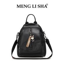 Mengl isha/梦丽莎正品女包网红时尚百搭韩版多用双肩斜挎包#