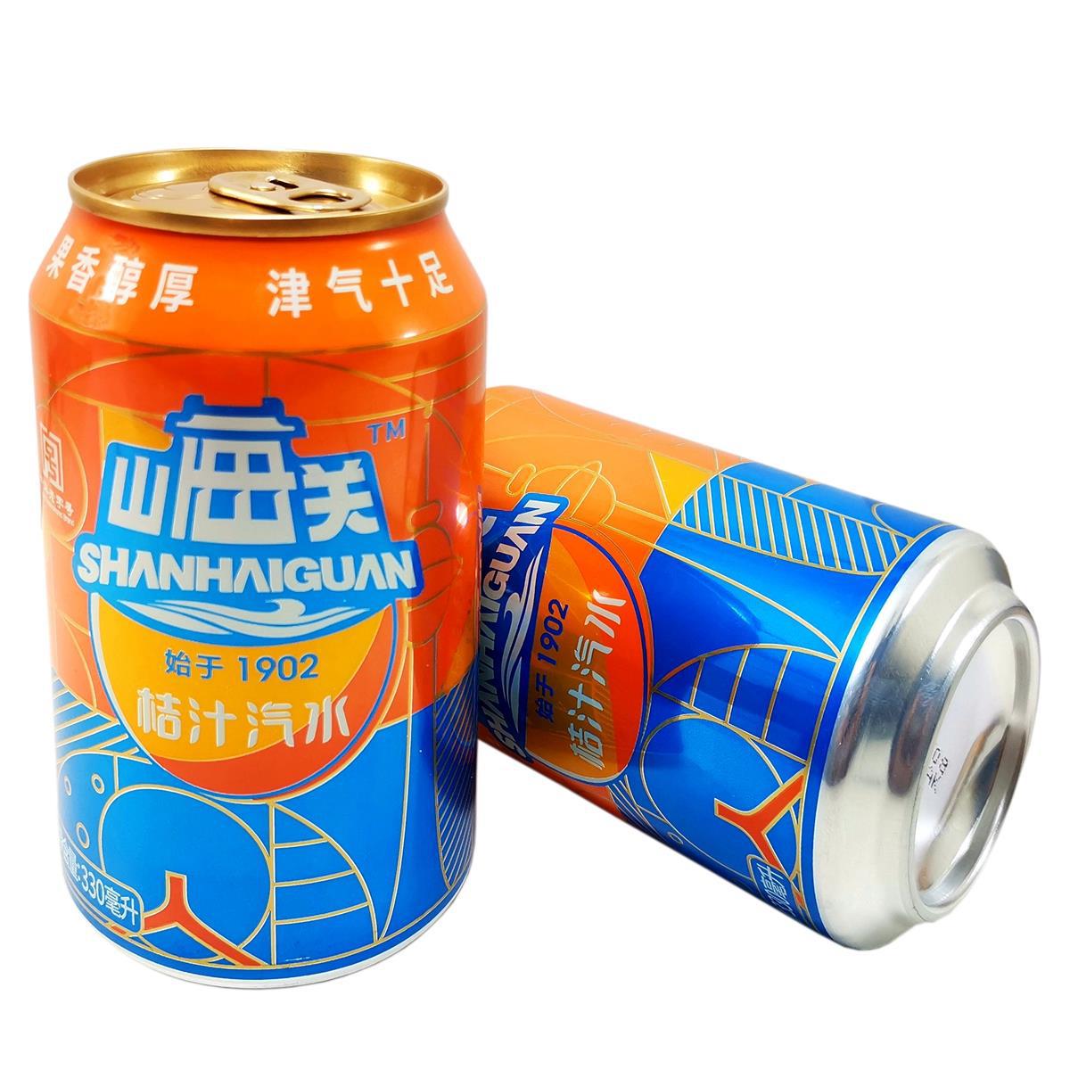 山海关桔汁汽水330ml*6听童年怀旧碳酸果饮料夏季易拉罐包装饮品