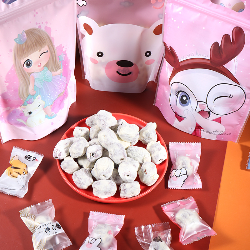 奶枣包装袋自封自粘袋饼干雪花酥袋网红奶枣杏仁独立透明包装袋盒