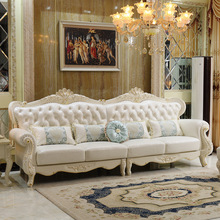 欧式真皮沙发 四人位沙发直排沙发 客厅皮沙发法式整装小户型沙发