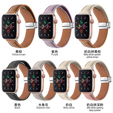 适用苹果手表9代折叠扣真皮表带iWatch9SE8765折叠扣拼色真皮表带