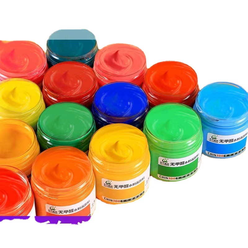 青竹水粉颜料罐装无甲醛48色瓶装100ml艺考集训 儿童补充包可水洗