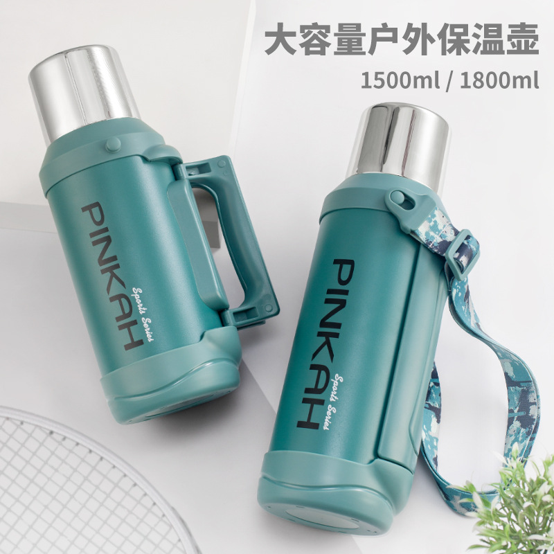 品家家品1500ml大容量316不锈钢运动保温水壶户外旅行保温瓶批发
