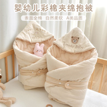新生婴儿抱被0-12个月宝宝纯棉秋冬季加厚包被产房防惊吓襁褓裹单