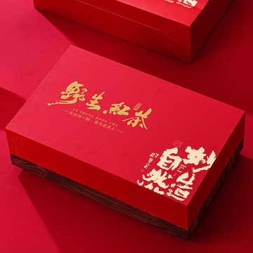 中秋好礼野生红茶礼盒装空盒茶叶罐金骏眉古树红茶包装礼盒半斤装