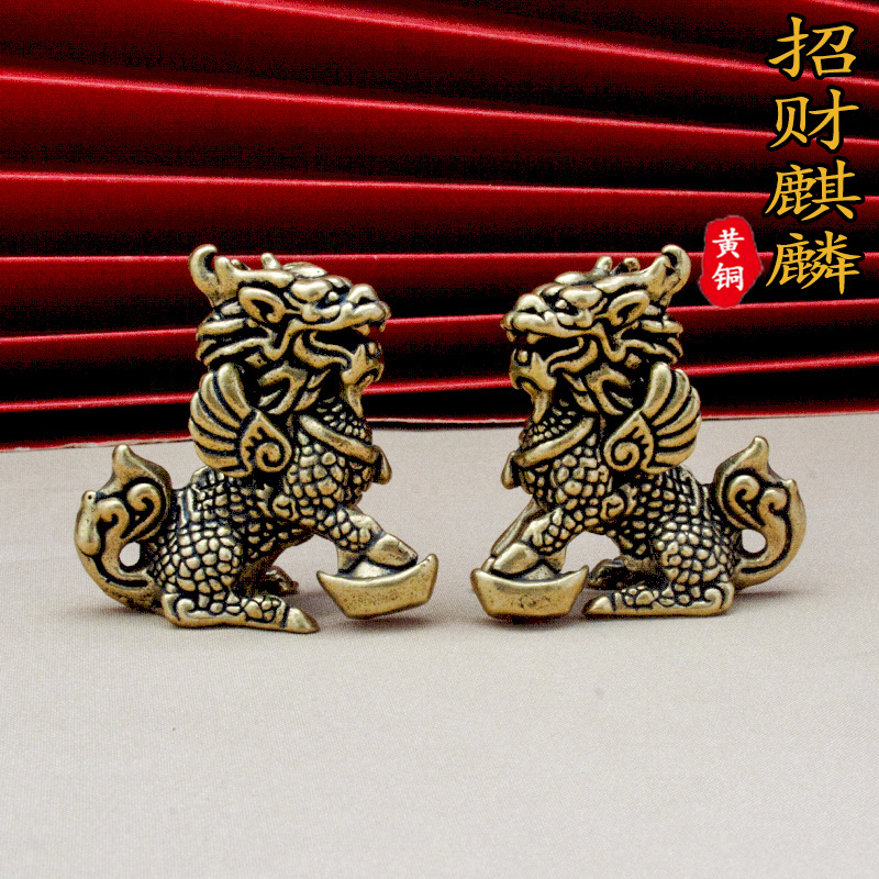 纯黄铜元宝麒麟仿古办公桌面小摆件镇宅家居风水摆件招财纳福元宝