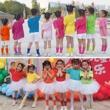 新款彩色儿童啦啦队演出幼儿园表演服糖果色毕业照T恤小学生班服