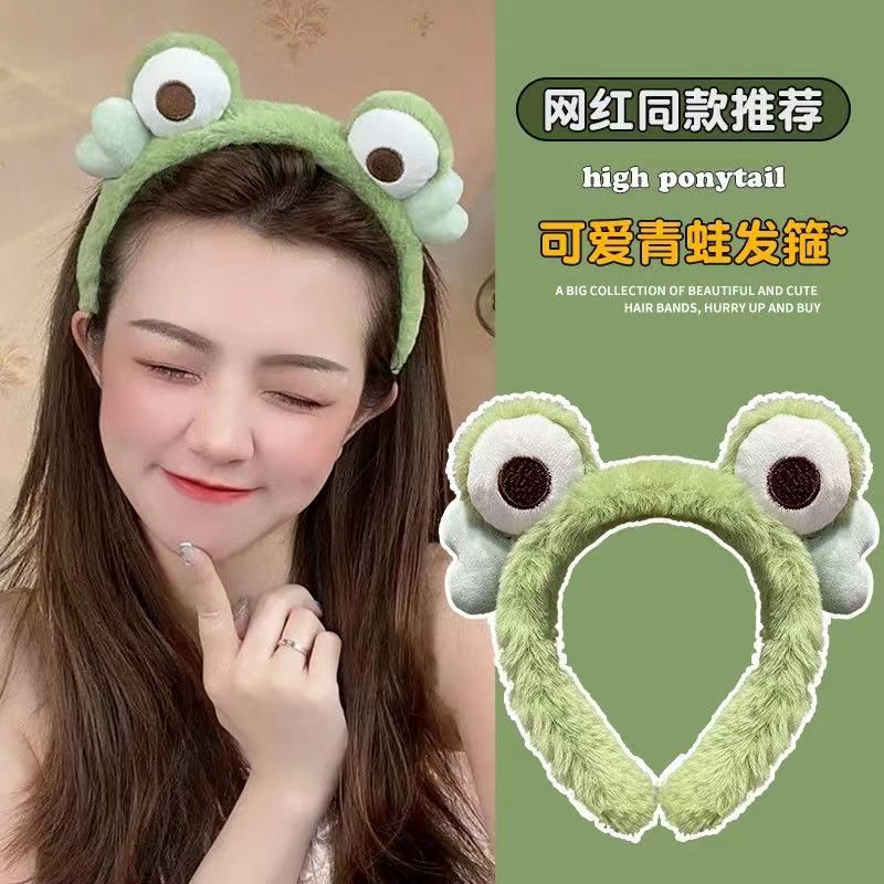 2022 New Internet Celebrity Autumn and Winter Funny Frog Headband Female Cute Big Eye Headband Personality Strawberry Hair Accessories Wholesale