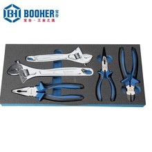 Booher 宝合套装工具 BH1803007 5件套钳类组套