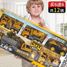 六一儿童节的礼物挖掘机玩具车工程车送给小孩子奖励套装男孩男生