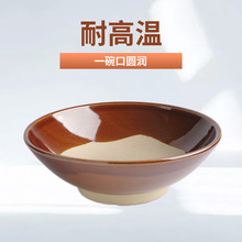 土碗 老式 粗陶土碗 老式蒸肉陶装红烧肉的陶瓷碗蒸扣肉土碗传统