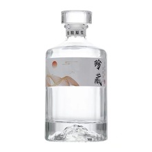 玻璃酒瓶空瓶一斤装密封白酒瓶好看的礼盒包装自酿空酒瓶