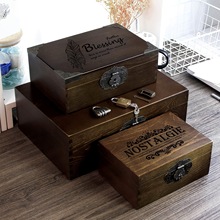 锁收纳盒密码木箱木质箱子大收纳箱复古盒子实木储物箱小木带木盒
