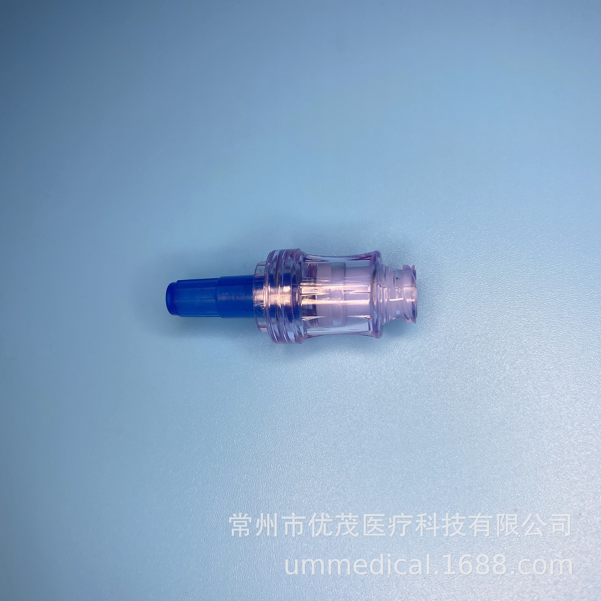 医疗器械配件无针注射接头51006