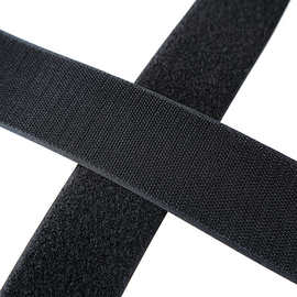 背胶搭扣尼龙搭扣带