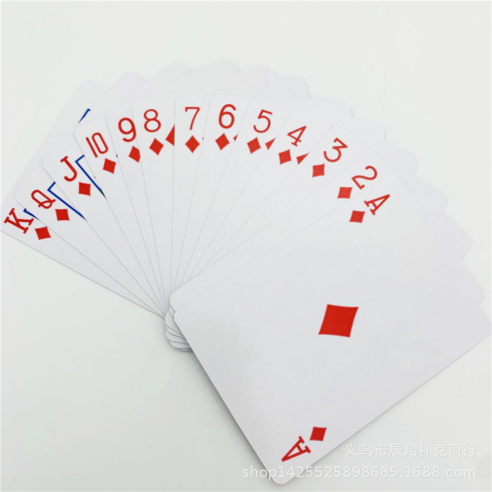 cxbeer 98蜜蜂蓝芯纸扑克牌 56张 外贸 纸牌 红蓝混 4个大小王