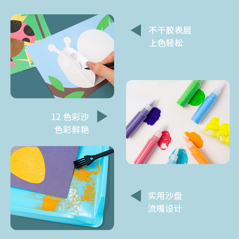 Sand Painting Children's Colored Sand DIY Handmade Scratch Art Paper Kindergarten Color Filling Painting Educational Graffiti Painting Set Toy