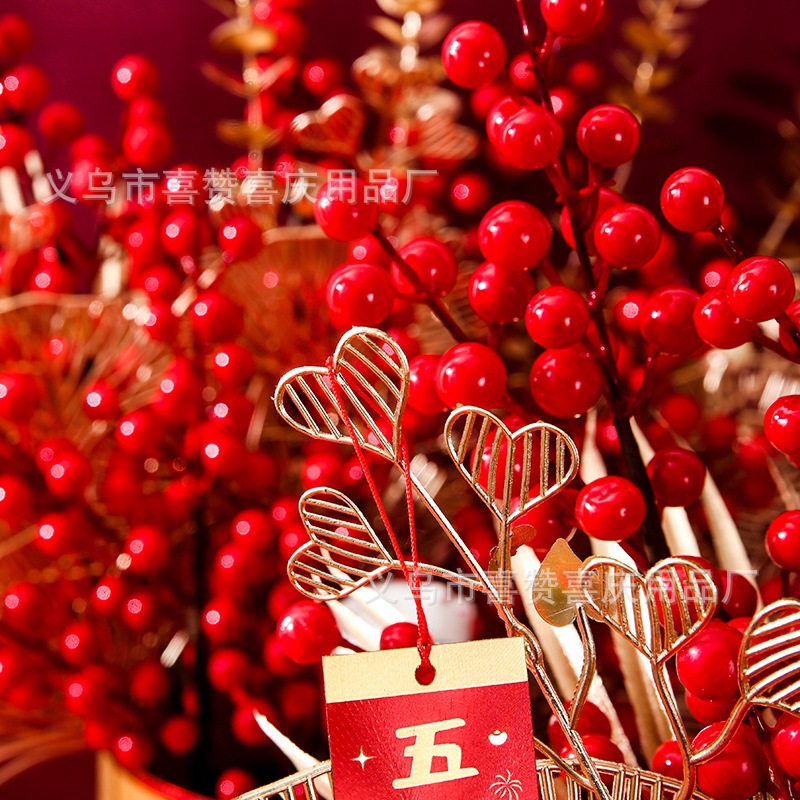 结婚发财果新婚红色浆果仿真花冬青果乔迁之喜红果子福桶摆件花桶