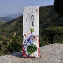 奶香乌龙茶250/袋高山茶阿里山金萱牛奶味
